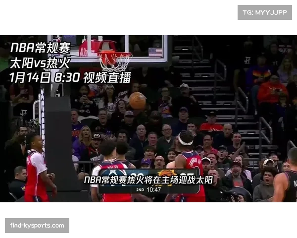 热火主场大胜灰熊止住颓势 阿德巴约攻防两端统治内线成关键